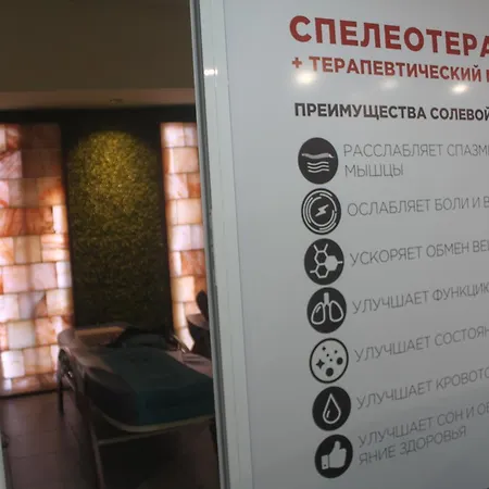 Monastic Cross-hostel Hostel